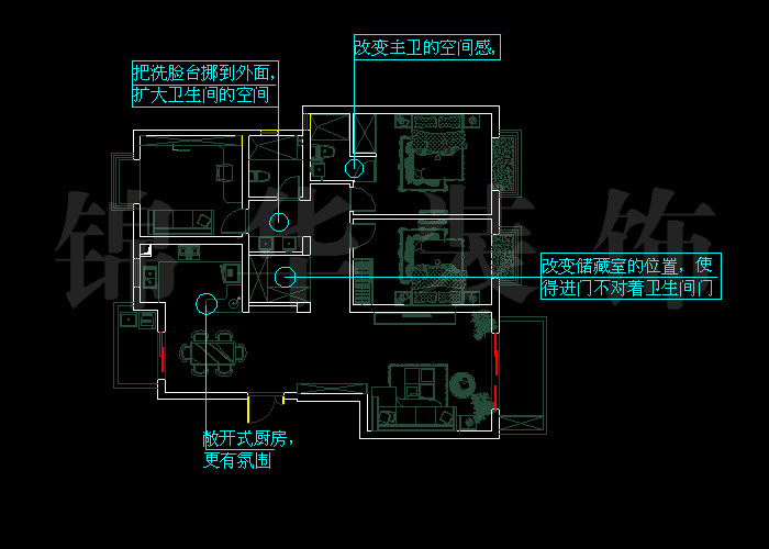 皇冊家園A戶型 戶型
