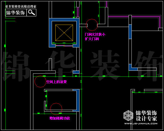 保利香檳國際A2戶型200平米 戶型