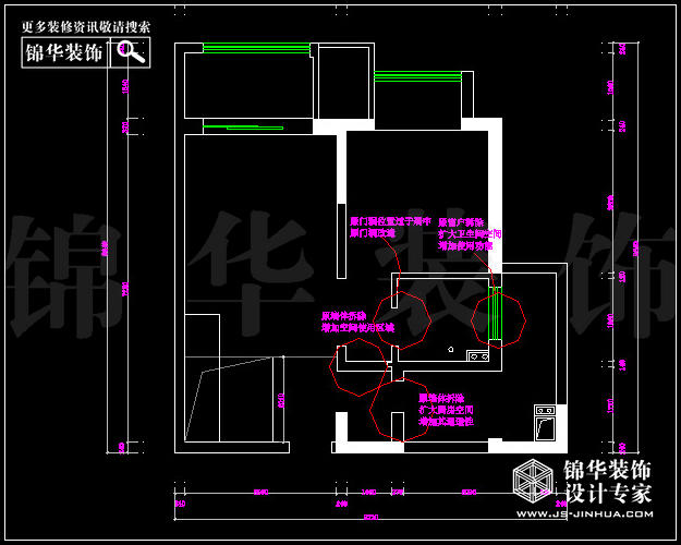 保利香檳國際E戶型115平米 戶型
