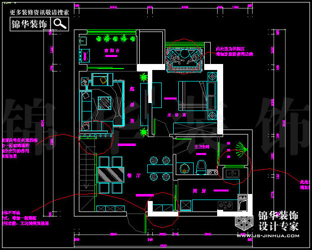 保利香檳國際E戶型115平米 戶型